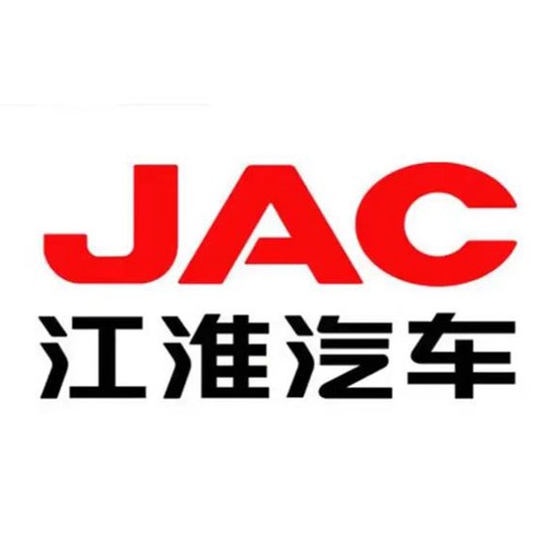 宜興江淮汽車